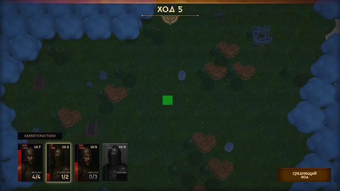 Dark Lands gameplay screenshot 2